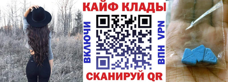 Купить наркотики сайты Судогда АМФ Кокаин hydra ONION ГАШ Меф