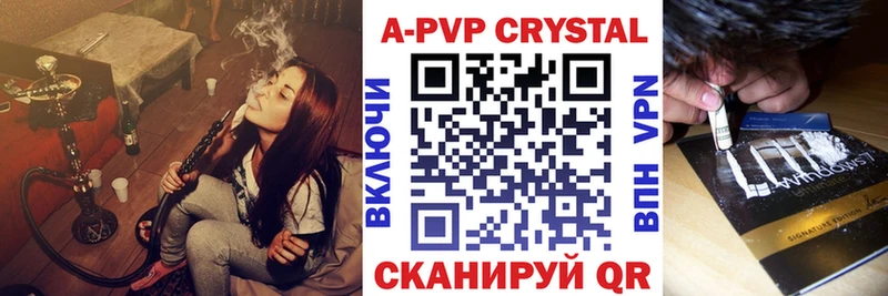 А ПВП СК Судогда