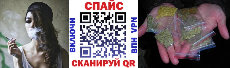 hydra маркетплейс  Судогда  Бутират Butirat  продажа наркотиков 