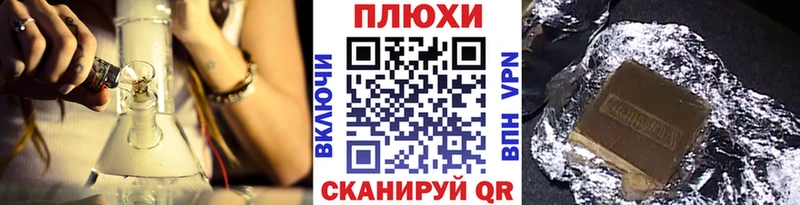 ГАШ убойный  Судогда 