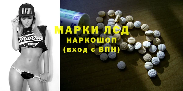 гидропоника Абинск