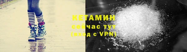 гидропоника Абаза