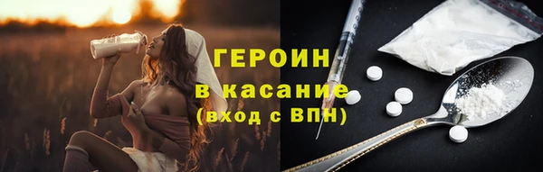 гидропоника Абинск