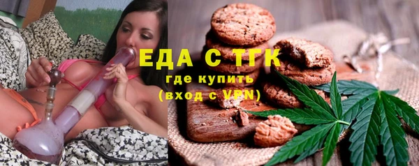 гидропоника Абинск
