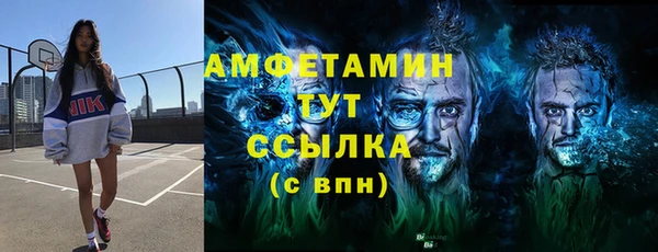 гидропоника Абинск