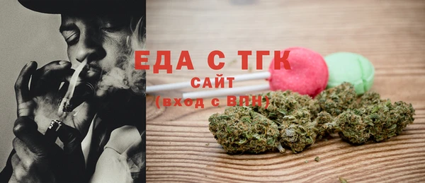 гидропоника Абаза