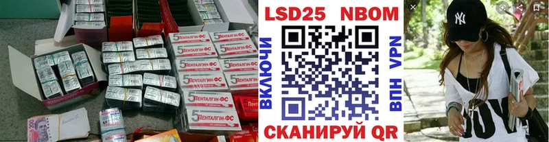 LSD-25 экстази ecstasy  цены наркотик  Судогда 