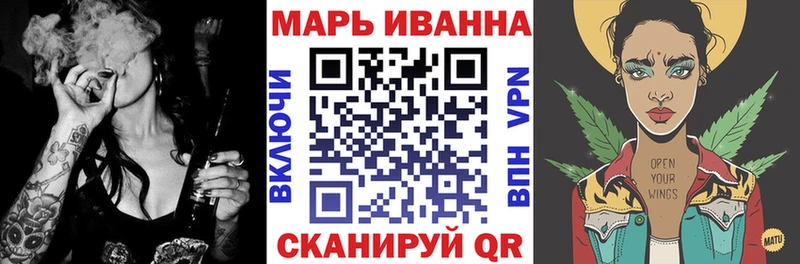 сколько стоит  Судогда  МАРИХУАНА LSD WEED 